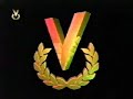 Navidad Venevision 1999