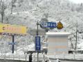 川A25--四川甘孜藏族自治州二郎山雪景.MOV