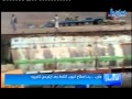 الأخبار   18 12 2012