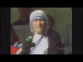 Mother Teresa: How to Love God Mother Teresa: How to Love God