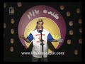 Khanda Bazaar Top 4 - M Ibrahim Abed Khanda Bazaar Top 4 - M Ibrahim Abed