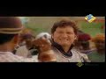 Watch latest 