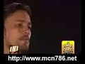 noha(Sajjad se Ye boli Sugra)2007
