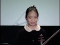 TEDTalks: Sirena Huang (2006)
