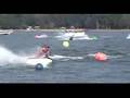 Lake Norman, NC APBA National