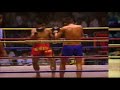 Muay Thai Muay Thai