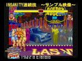 Street Fighter II Hyper- Combo Video