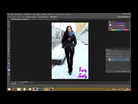 Как сделать рамку из вшопе cs5