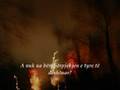 Suretu El-Fil