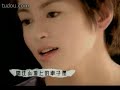 GiGi Leung - You Shi Hou (??? - ???) GiGi Leung - You Shi Hou (??? - ???)