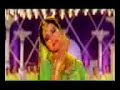 Mera Sohna Sajan ghar aya DVD quality