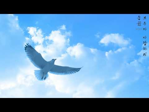 모두 - I'll Love Everything (SongGolMae '1982) 송골매 - 모두다 사랑하리 작사:김정선/작곡:김수철.