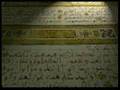 miracle du coran 1 http://video.google.fr/videoplay?docid=-