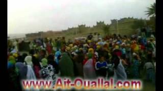 Ajmou Ait Ouallal