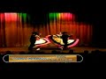 BALLET CHELA URQUIDI 