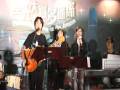 星光大道 Avenue of Stars (HK)-- 14/11/08天使歌聲顯愛心音樂會 - 神你名尊貴 + Refuge