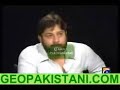 Jawab Deyh with Inzimam Ul haq _Part 4 Jawab Deyh with Inzimam Ul haq _Part 4