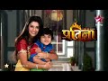 StarPlus
