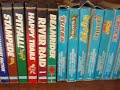 COLLECTION OF VINTAGE VIDEO GAMES ~ INTELLIVISION old school