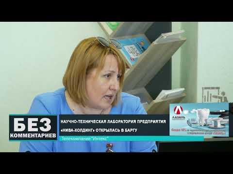 Без комментариев. 15.07.24.