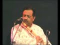 RAJENDRA TEREDESAI - BAMBOO FLUTE - KESARIYA BALAM