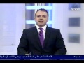 مقدمة نشرة 06-02-2011