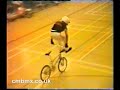 Rick Allison - Tizer Worlds Manchester - 1987