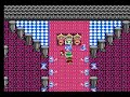 1st part of the dragon warrior iii ending on the nes..