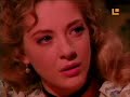 juan y monica 10: corazon salvaje