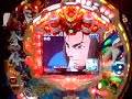 卓上高確率アクエリオン