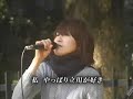 TOWN WORK「地元LOVE」RECRUIT