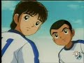 Captain Majid (Tsubasa) 5.8 Part 1