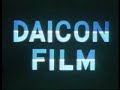 anime daicon IV gainax