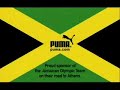 Puma jamaica commercial