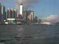 Hong Kong 2008 Video 17