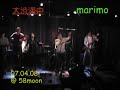 marimo TV vol.21 marimo TV vol.21