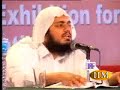 Black-Magic,-Types-&-Cure-in-Urdu-(7-of-9)