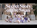 KPOP IN PUBLIC | IZONE SECRET STORY OF THE SWAN