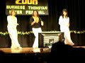 2008 Myanmar Thingyan Serramonte CA 2008 Myanmar Thingyan Serramonte CA