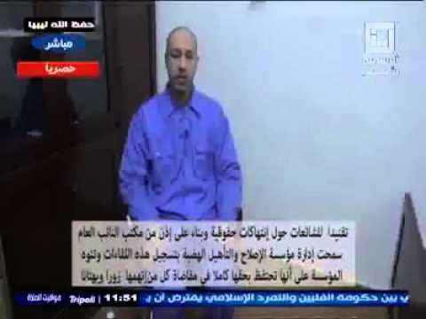 الساعدي - ليبيا فيديو الساعدي القذافي علي قناة الرسمية اول ظهور بعد تسليمه من النيجر لضمان استمرارية العمل وعدم اغلاق القناة يرجى وضع لايك على...