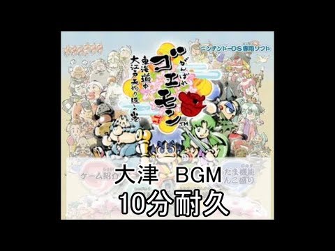 動画