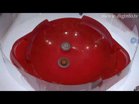 Metal fight beyblade