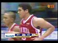 San Beda Red Lions vs MIT Cardinals 83rd 1st (Part 2 of 2) San Beda Red Lions vs MIT Cardinals 83rd 1st (Part 2 of 2)