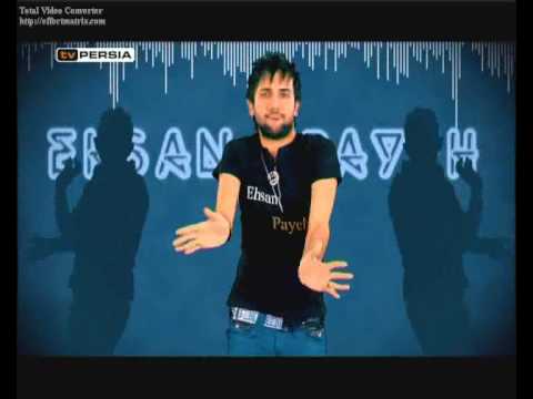 Ehsan Payeh – Bashe Harchi To Begi