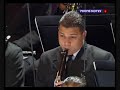 Gustavo Dudamel / SBYOV Shostakovich Symphony 10.mvt I 1/4