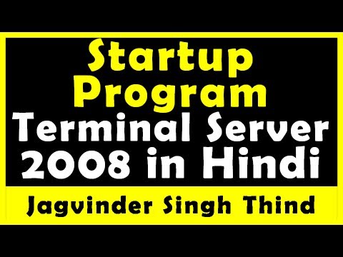how to turn off nla on server 2008