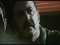 kutsal damacana fragman