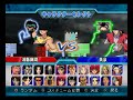 Yu Yu Hakusho Forever: Yomi vs Genkai