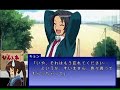Haruhi Gender Bender - Tsuruya Ending? Haruhi Gender Bender - Tsuruya Ending?