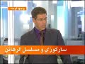 FRANCE24 - AR - FACE OFF : SARKOZY : EUROPE\